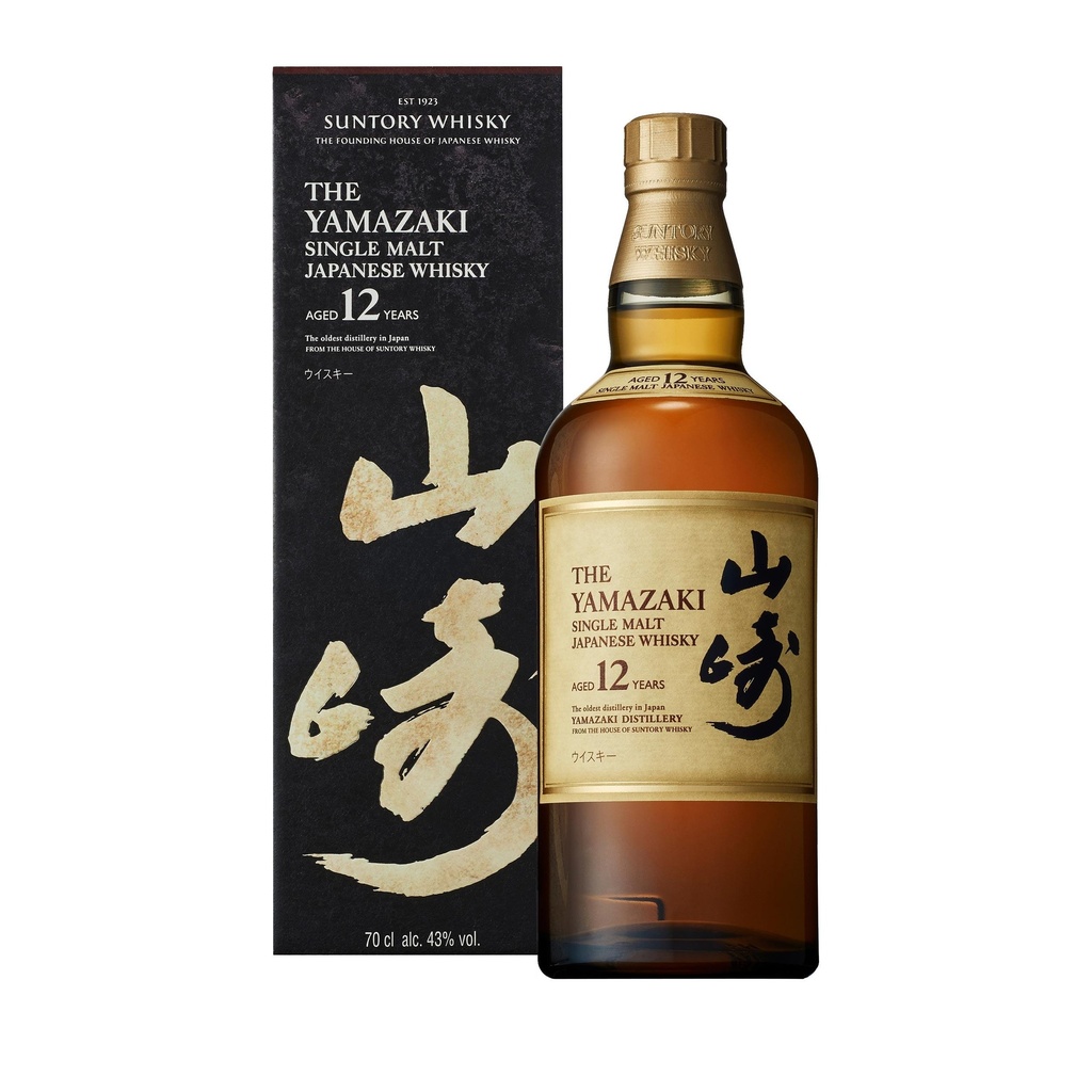The Yamazaki 12